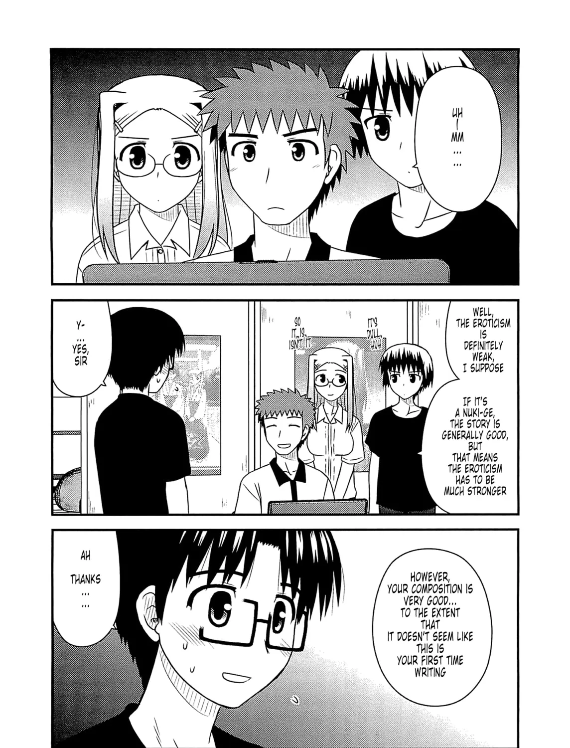 Read Voice Work! chapter 58 image 26 on Lezhin