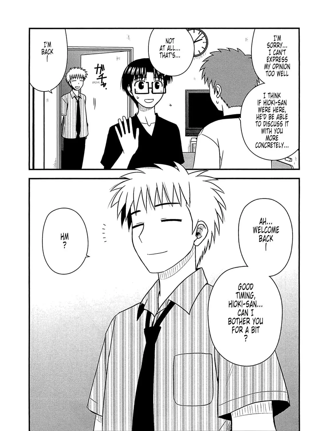 Read Voice Work! chapter 58 image 28 on Lezhin