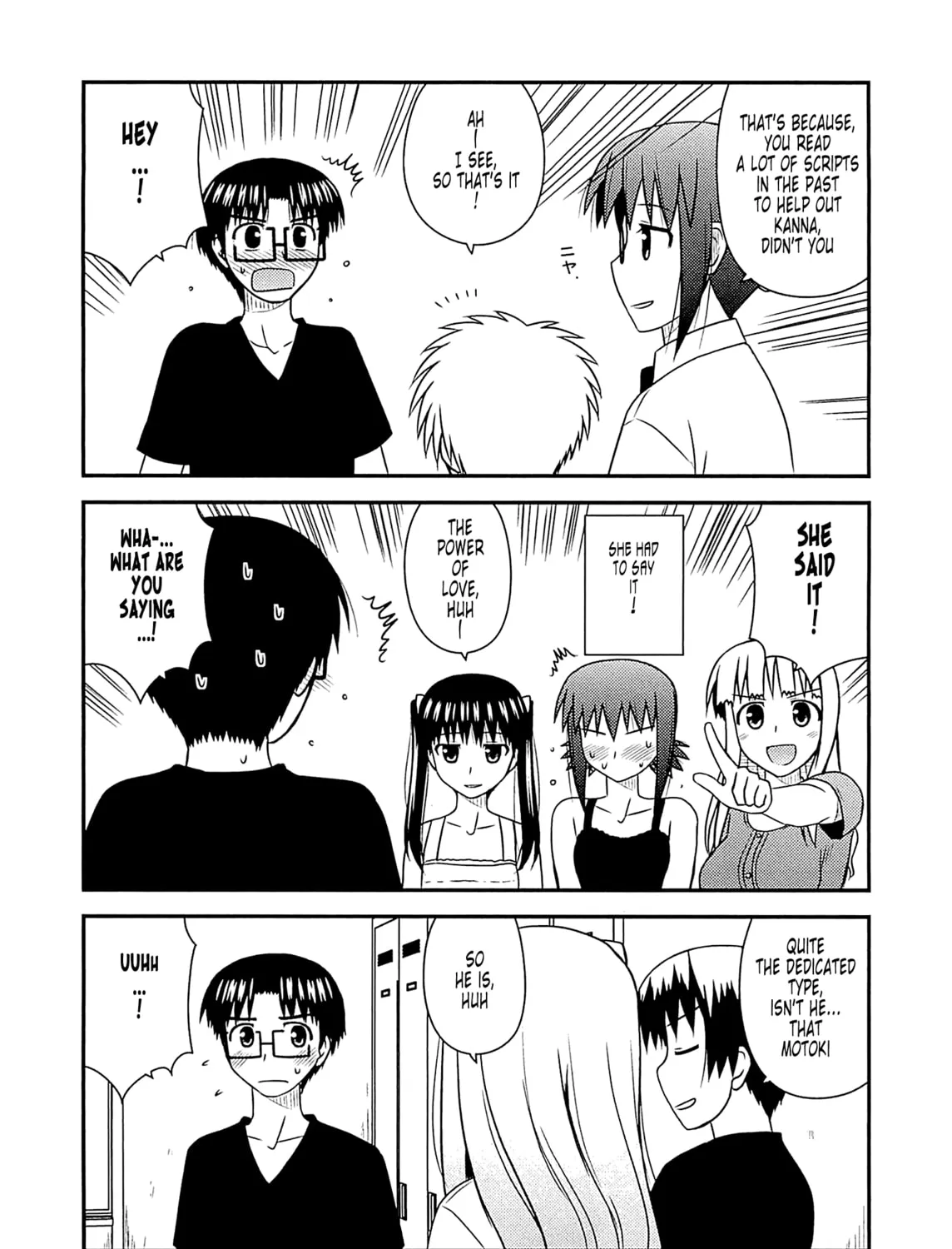 Read Voice Work! chapter 58 image 32 on Lezhin