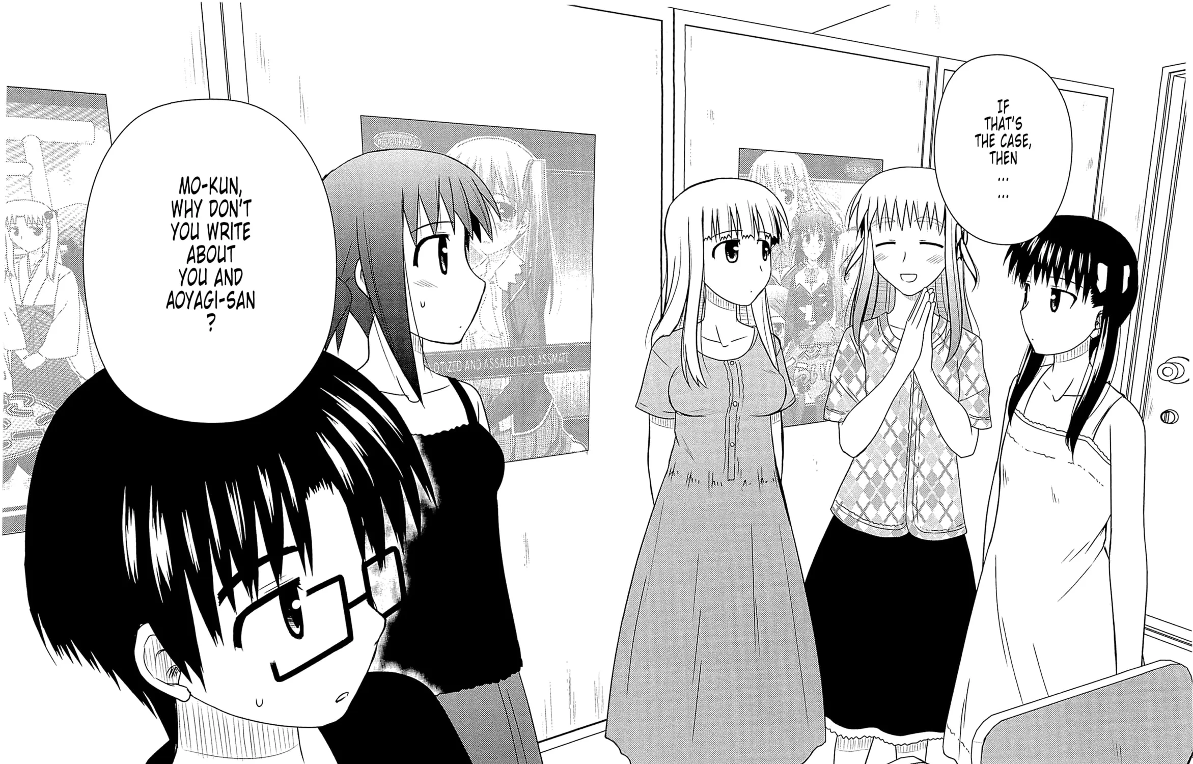 Read Voice Work! chapter 58 image 46 on Lezhin