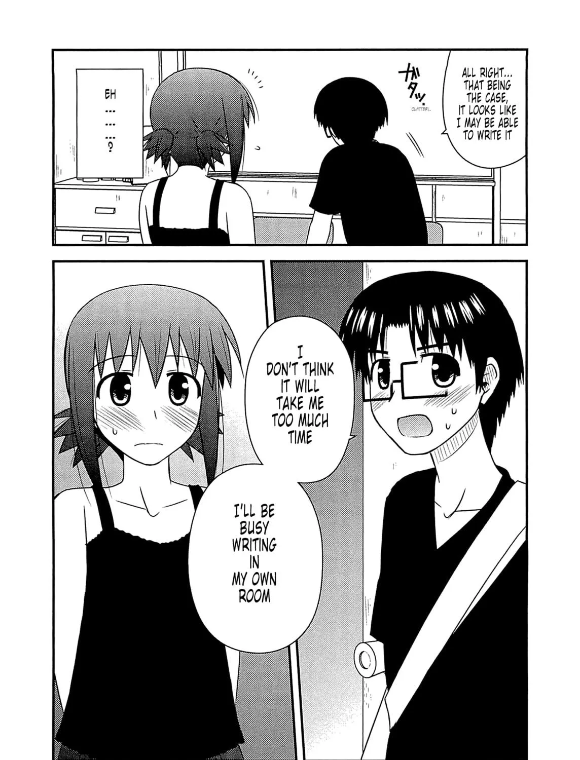 Read Voice Work! chapter 58 image 52 on Lezhin