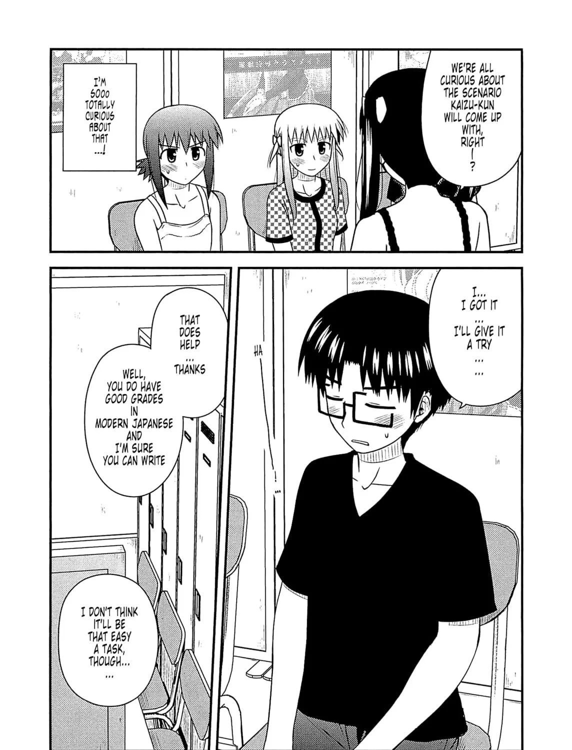 Read Voice Work! chapter 58 image 8 on Lezhin