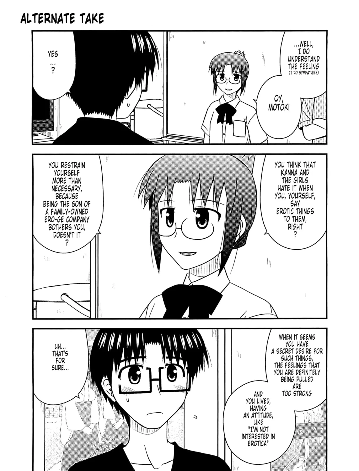 Read Voice Work! chapter 59.1 image 2 on Lezhin