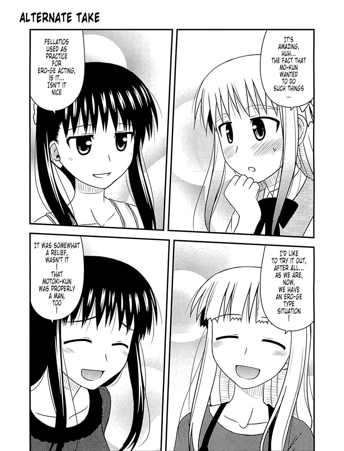 Read Voice Work! chapter 59.1 image 4 on Lezhin