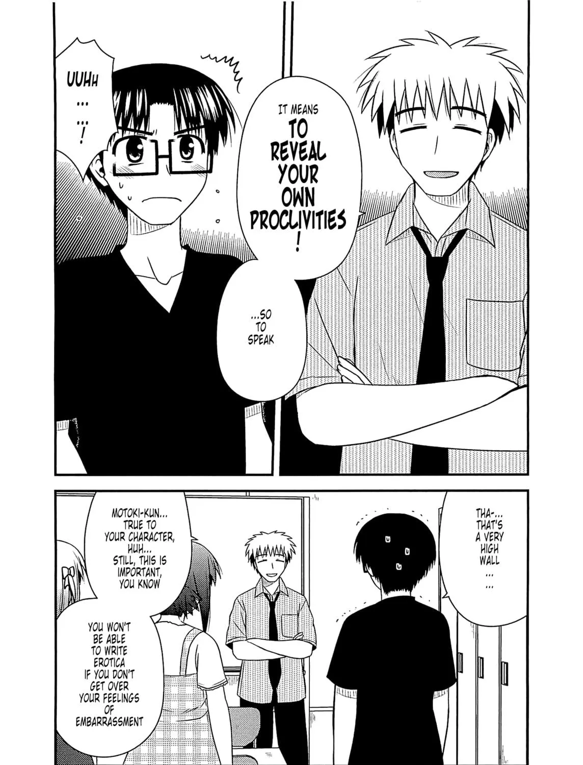 Read Voice Work! chapter 59 image 10 on Lezhin