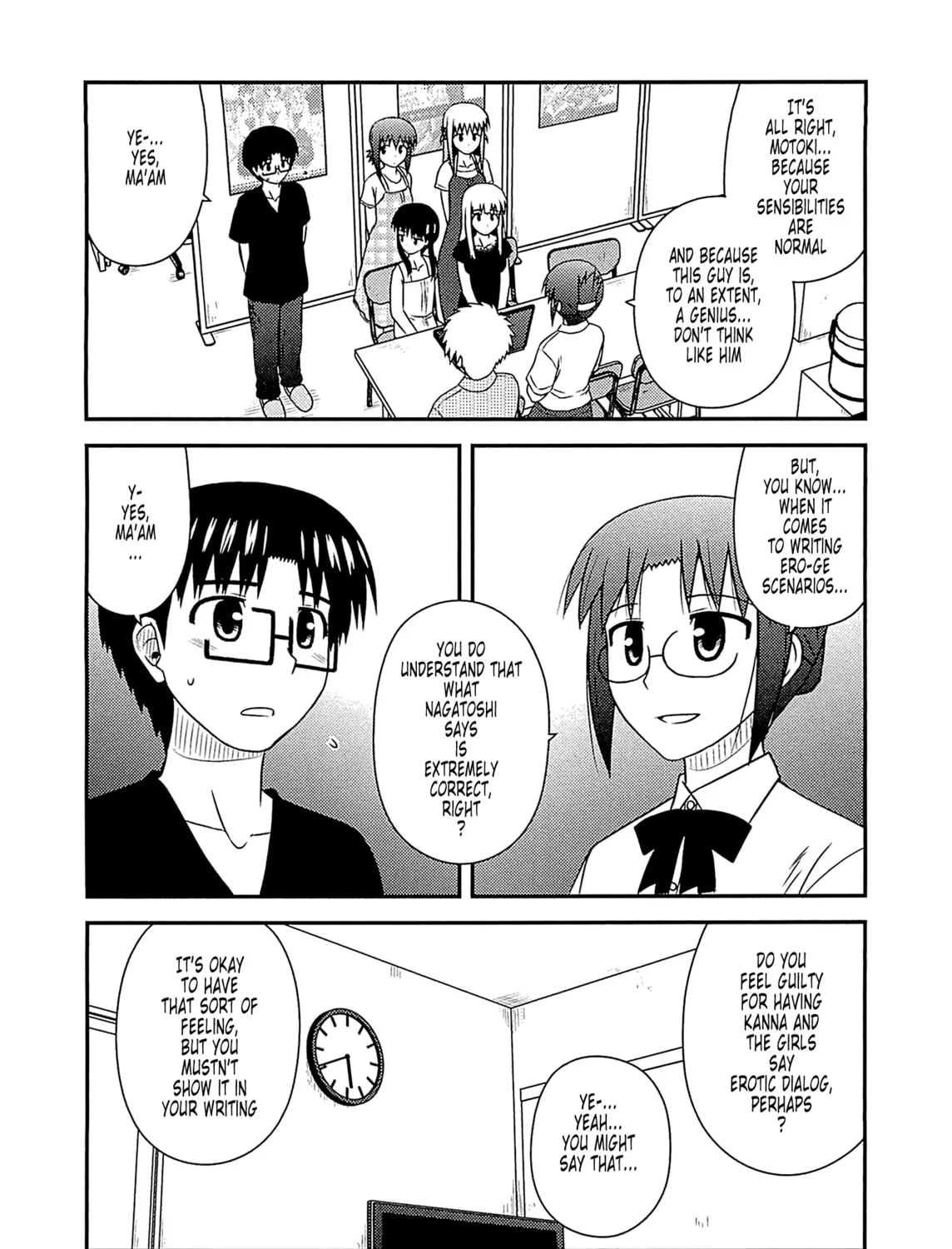 Read Voice Work! chapter 59 image 14 on Lezhin