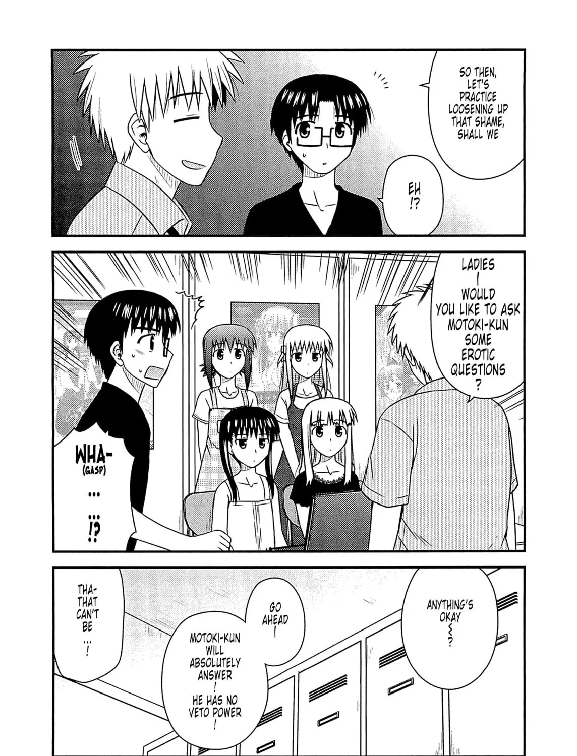 Read Voice Work! chapter 59 image 18 on Lezhin