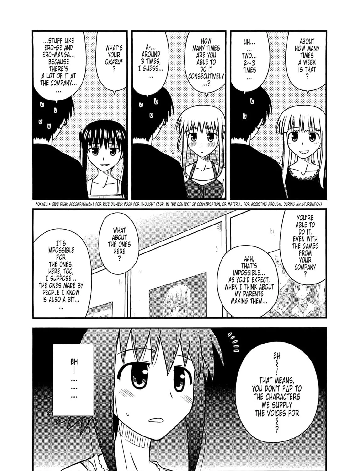 Read Voice Work! chapter 59 image 22 on Lezhin
