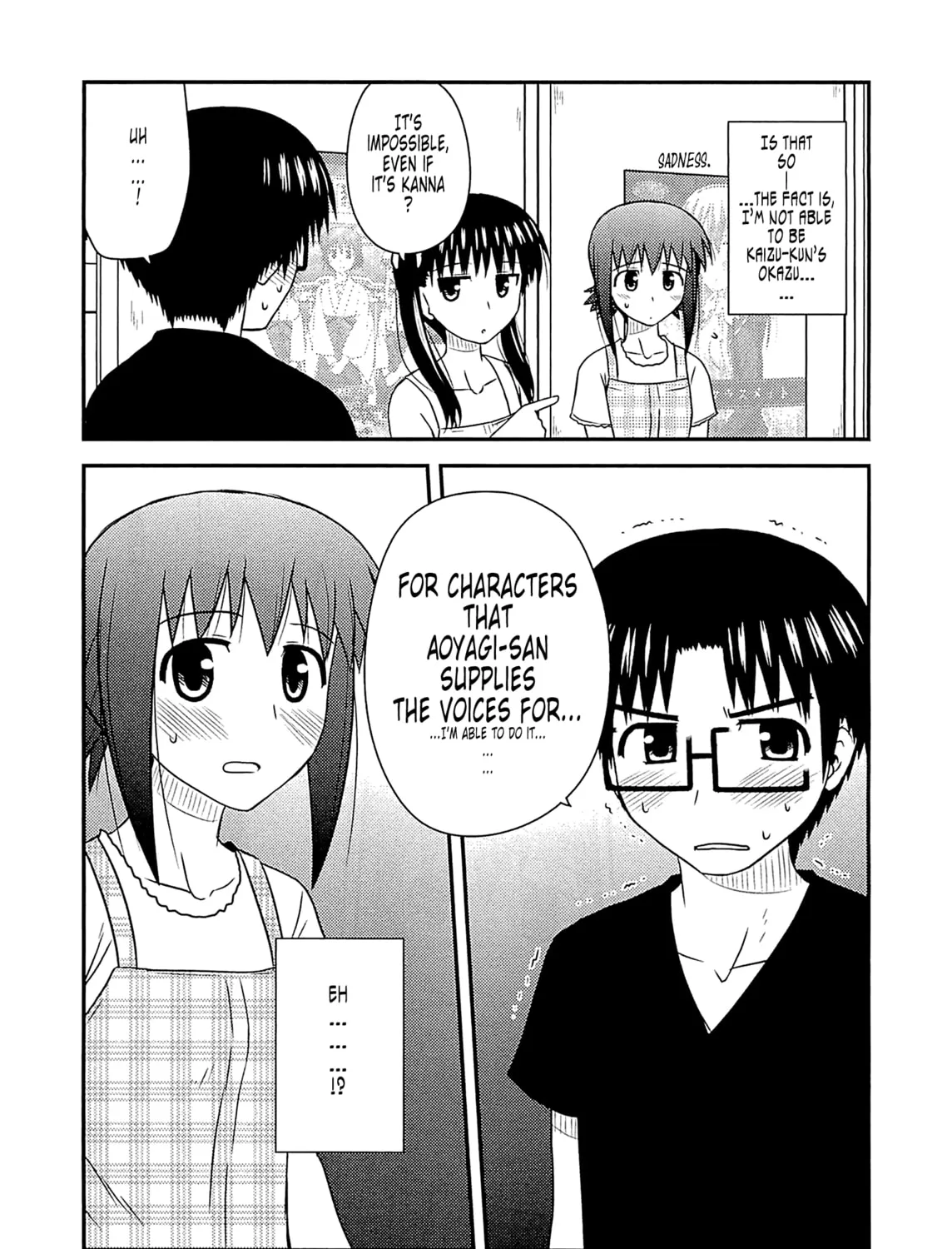 Read Voice Work! chapter 59 image 24 on Lezhin
