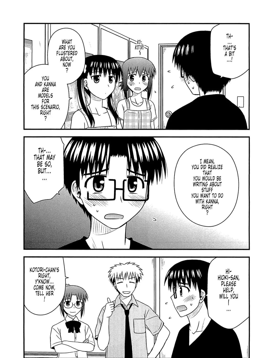 Read Voice Work! chapter 59 image 28 on Lezhin