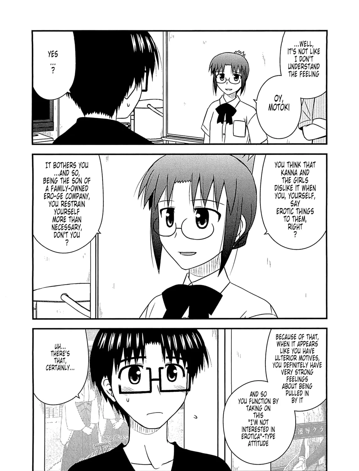 Read Voice Work! chapter 59 image 30 on Lezhin