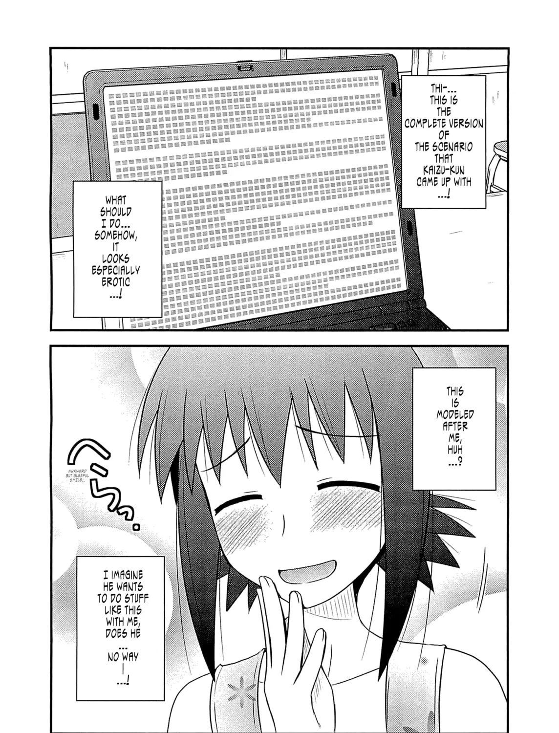 Read Voice Work! chapter 59 image 42 on Lezhin