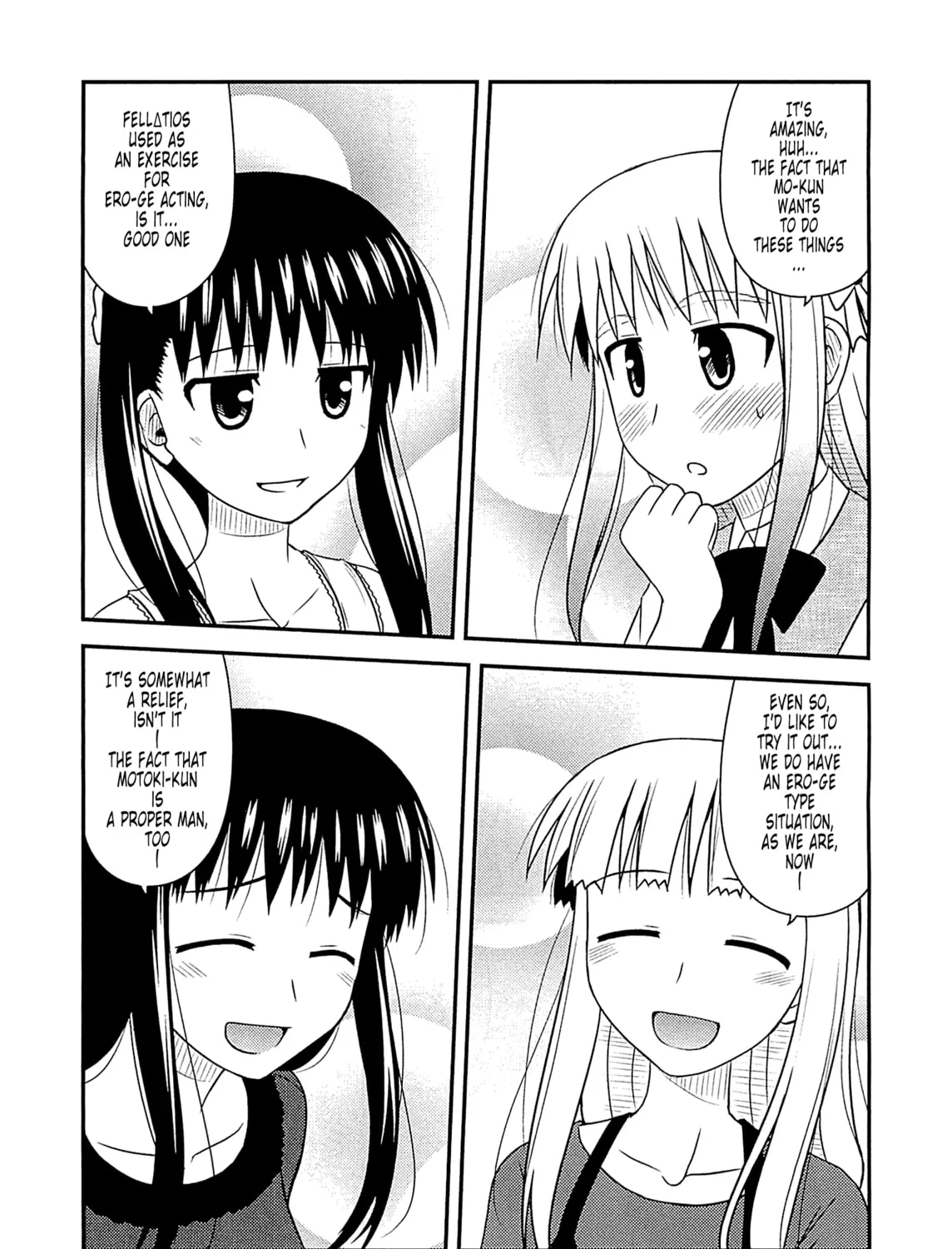 Read Voice Work! chapter 59 image 44 on Lezhin