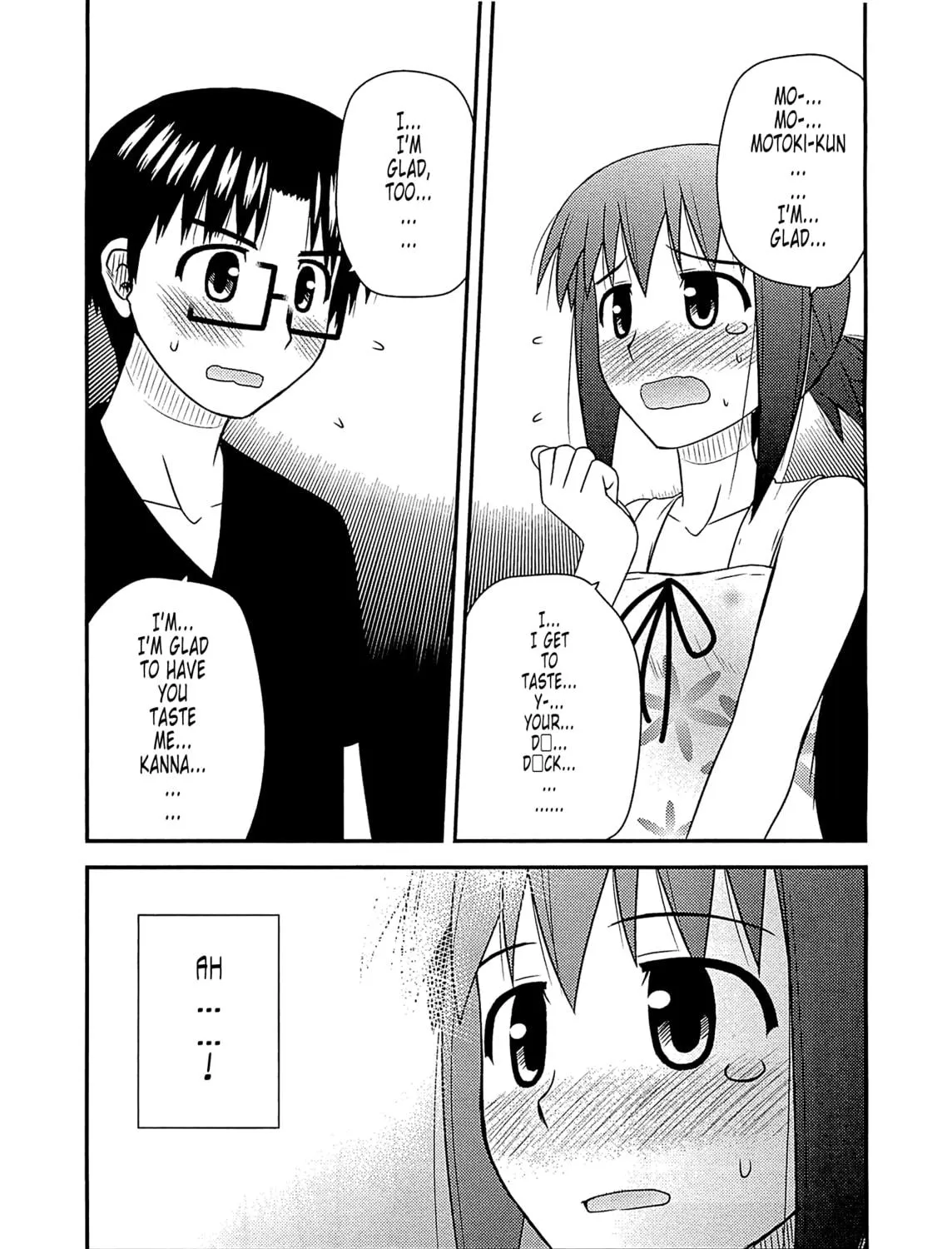 Read Voice Work! chapter 59 image 52 on Lezhin