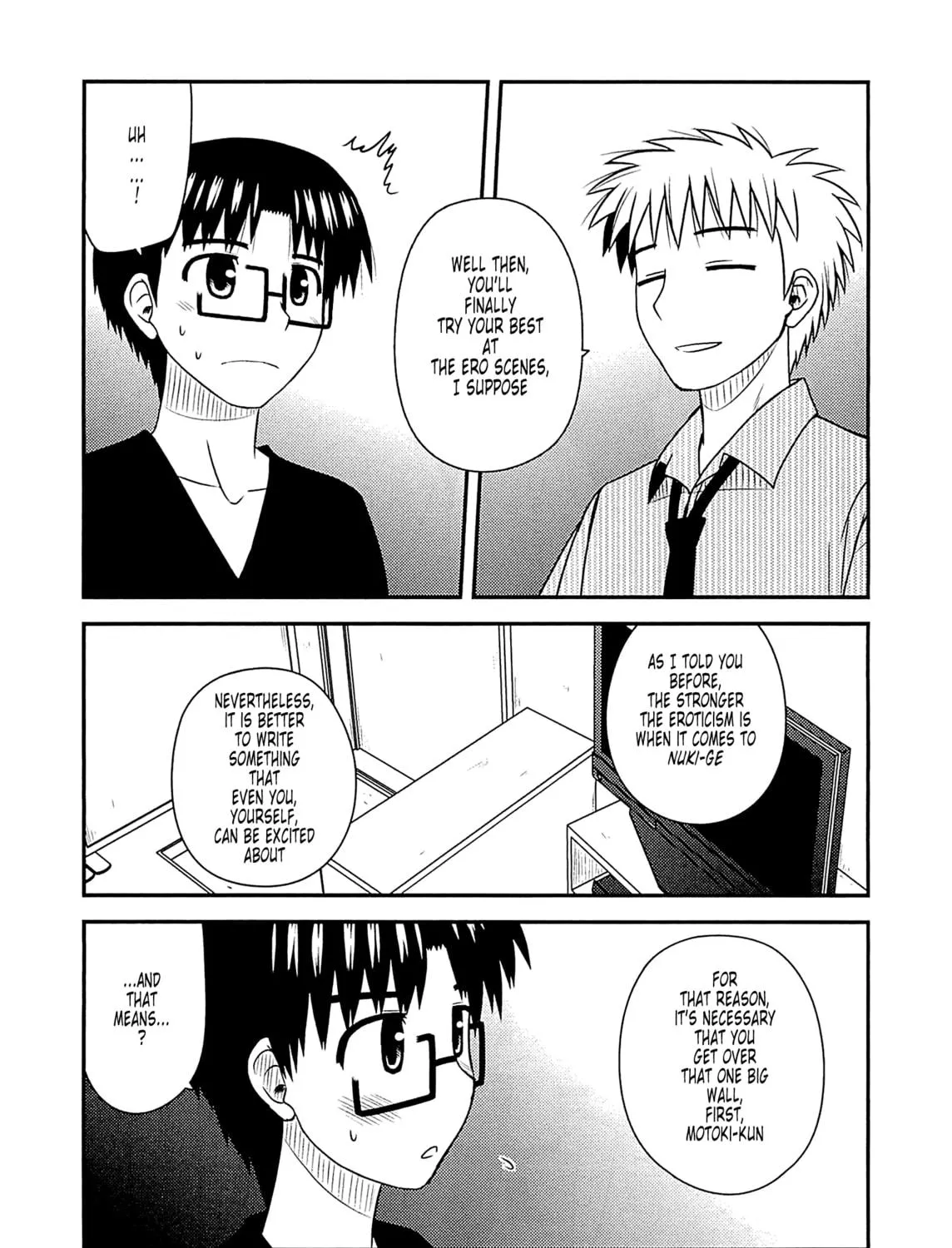Read Voice Work! chapter 59 image 8 on Lezhin