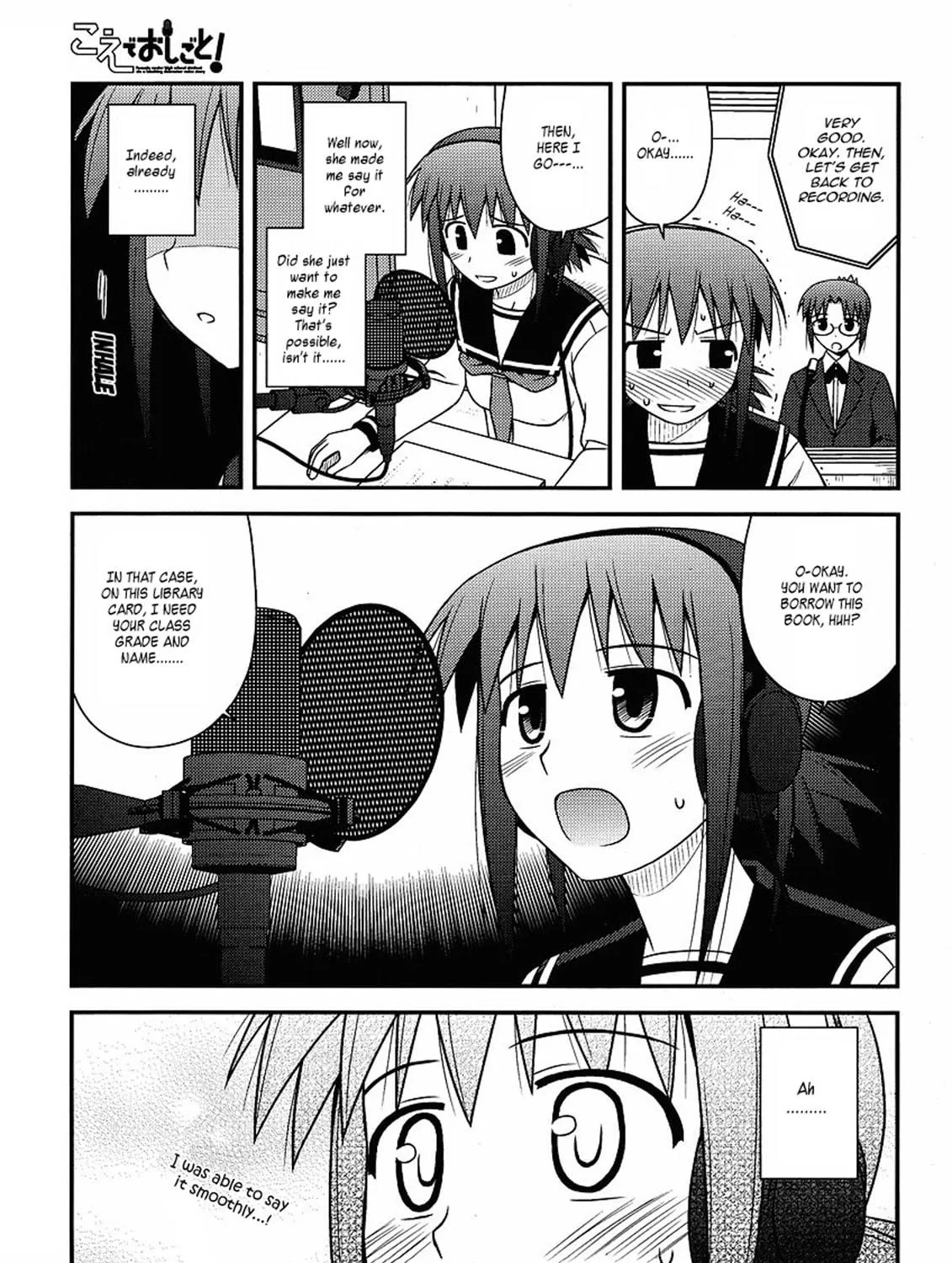 Read Voice Work! chapter 6 image 10 on Lezhin