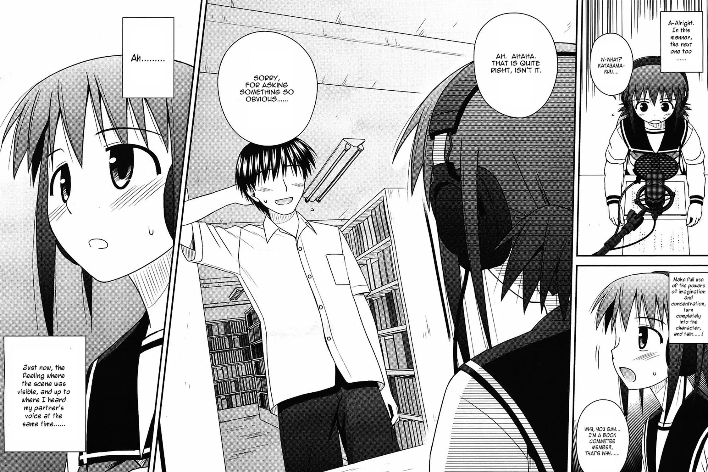 Read Voice Work! chapter 6 image 12 on Lezhin