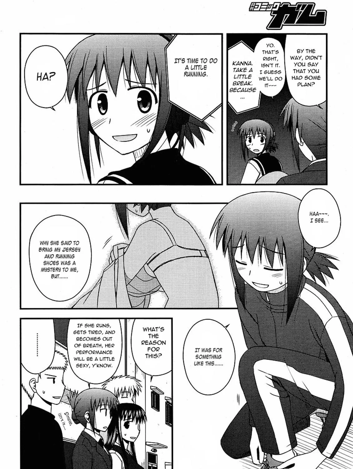 Read Voice Work! chapter 6 image 18 on Lezhin