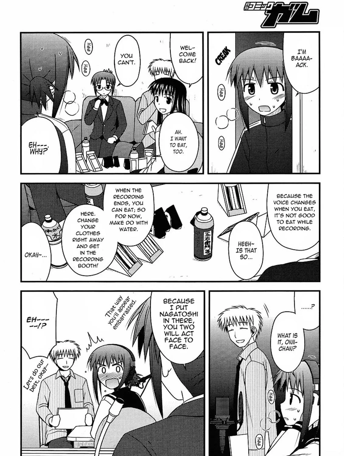 Read Voice Work! chapter 6 image 22 on Lezhin
