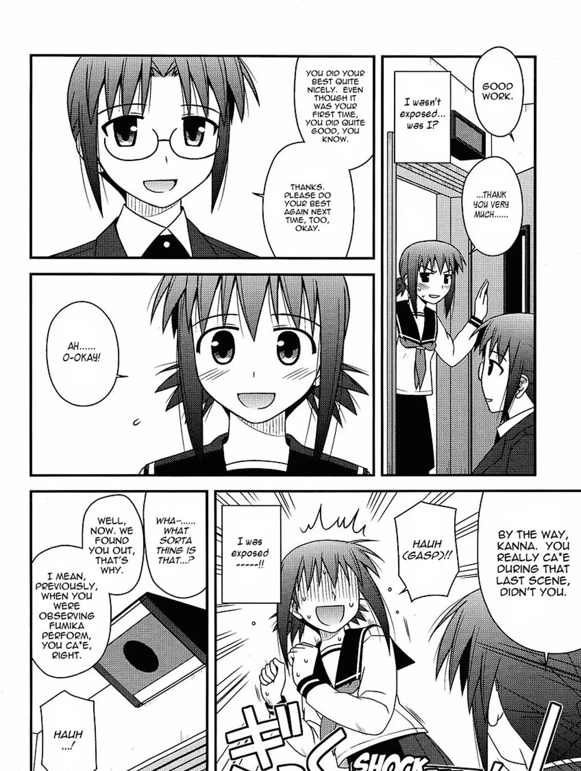 Read Voice Work! chapter 6 image 38 on Lezhin