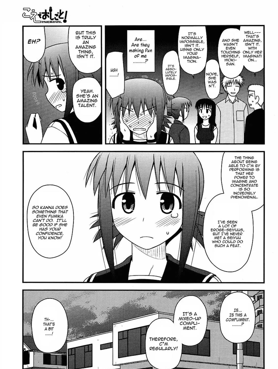 Read Voice Work! chapter 6 image 40 on Lezhin