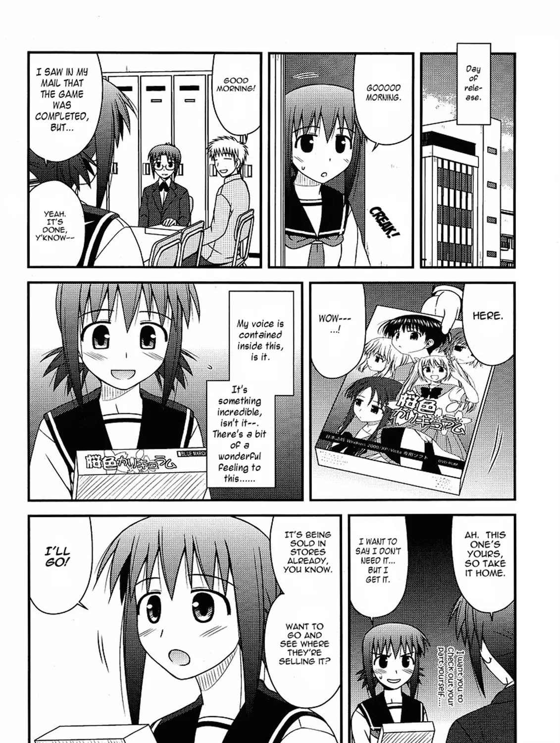 Read Voice Work! chapter 6 image 42 on Lezhin
