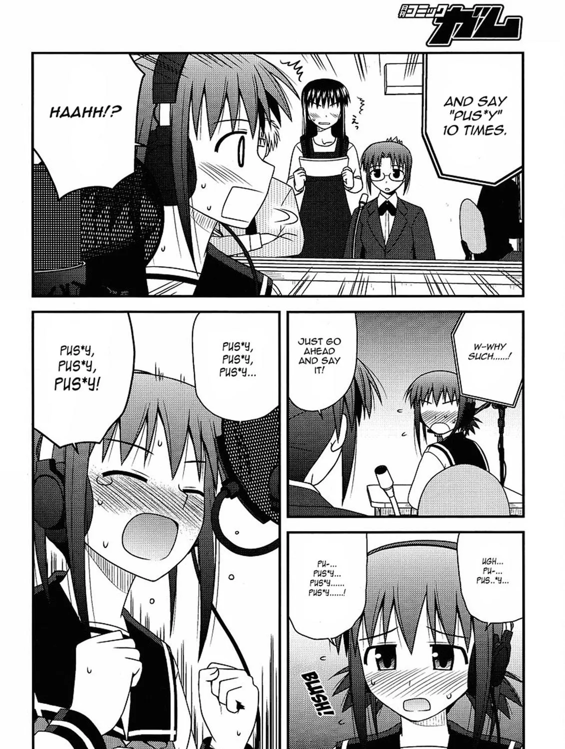Read Voice Work! chapter 6 image 8 on Lezhin
