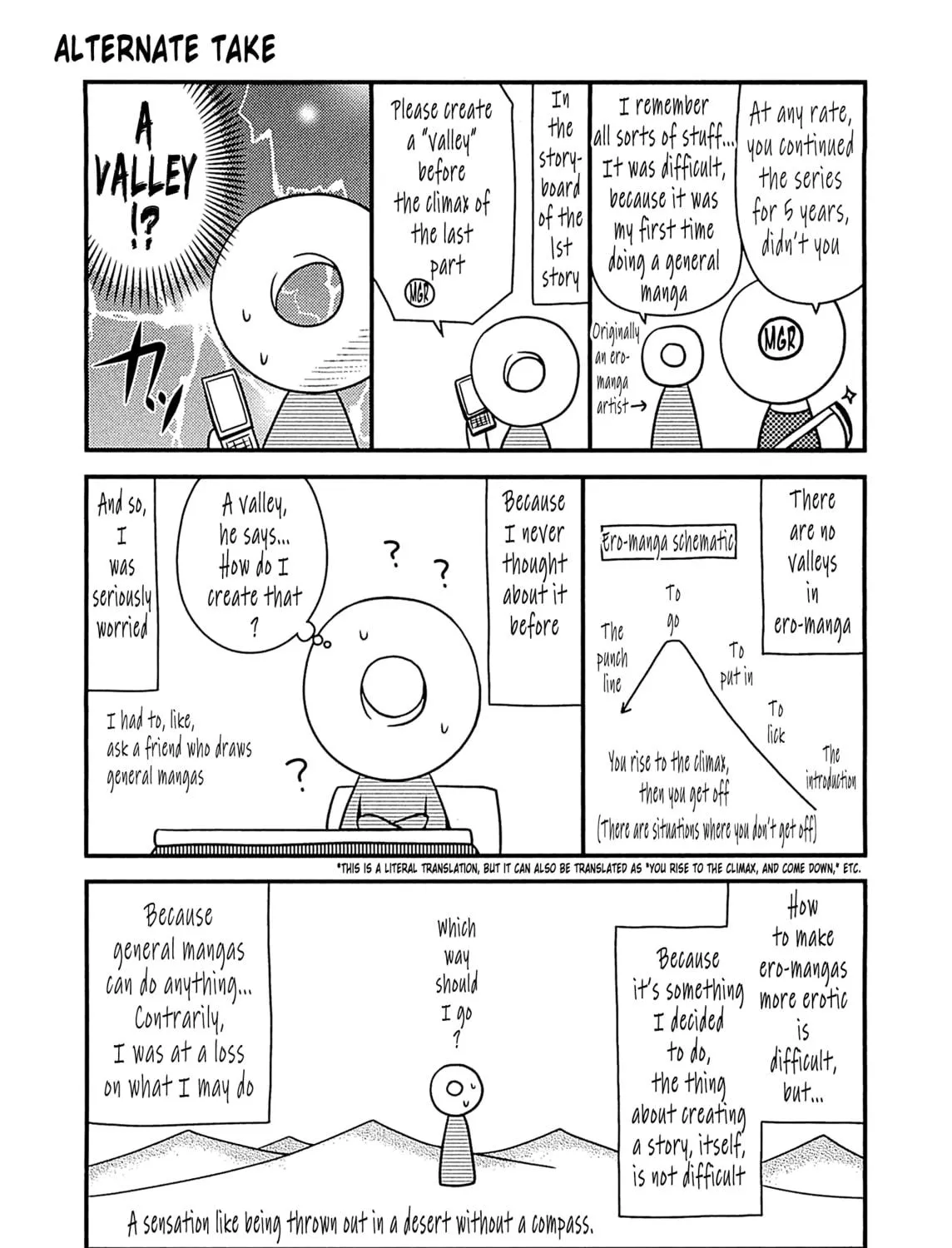 Read Voice Work! chapter 60.2 image 18 on Lezhin