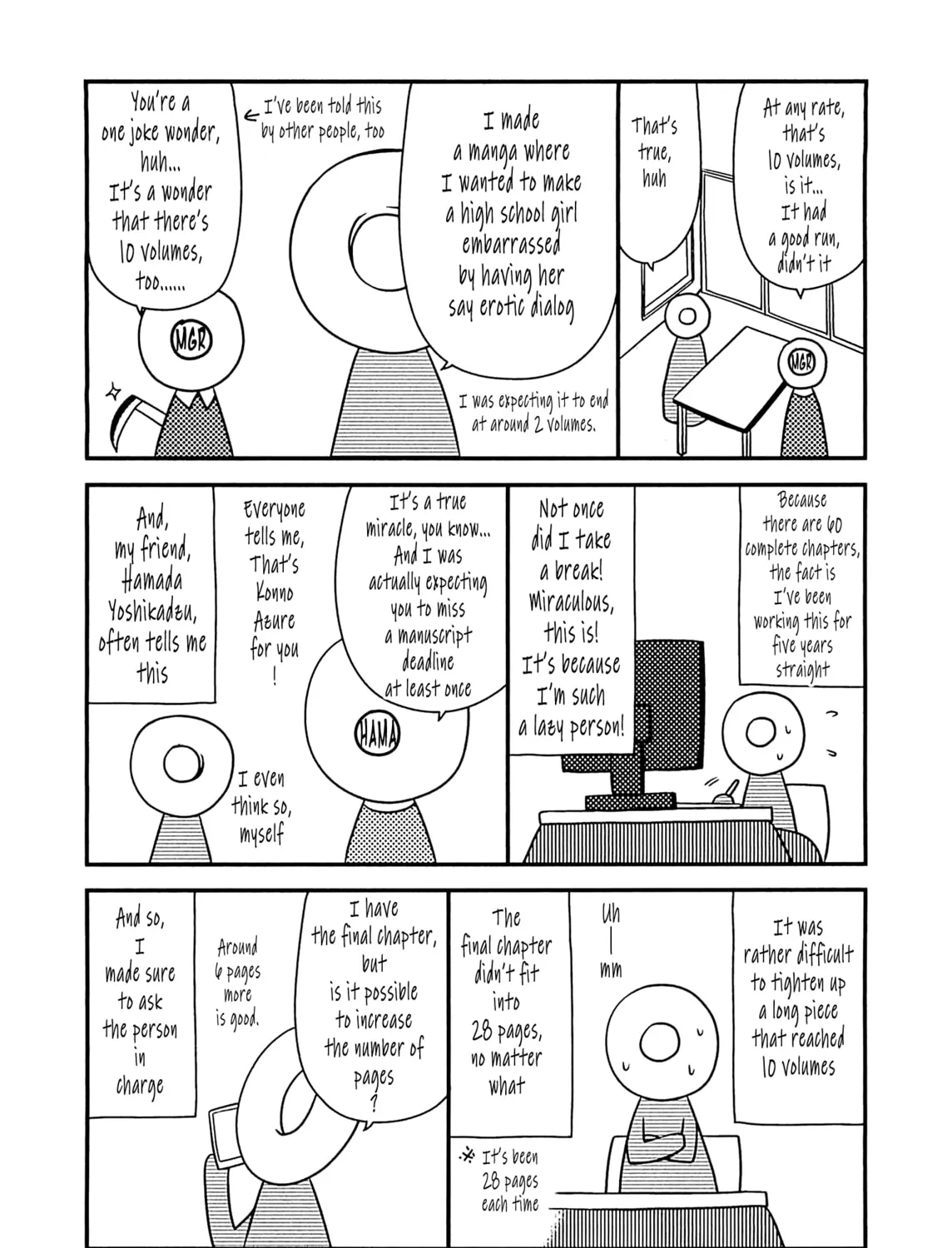 Read Voice Work! chapter 60.2 image 2 on Lezhin