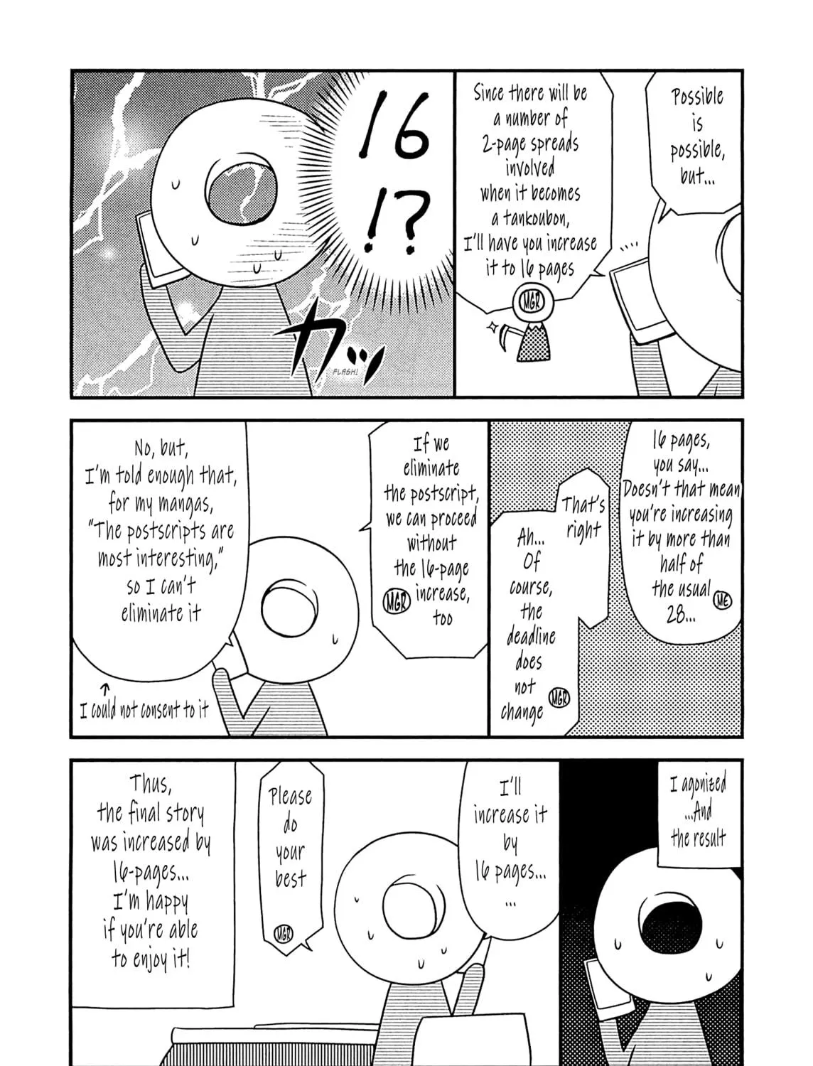 Read Voice Work! chapter 60.2 image 4 on Lezhin