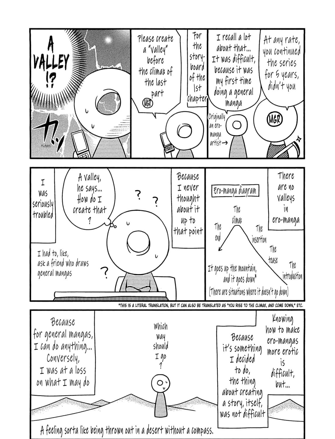 Read Voice Work! chapter 60.2 image 6 on Lezhin