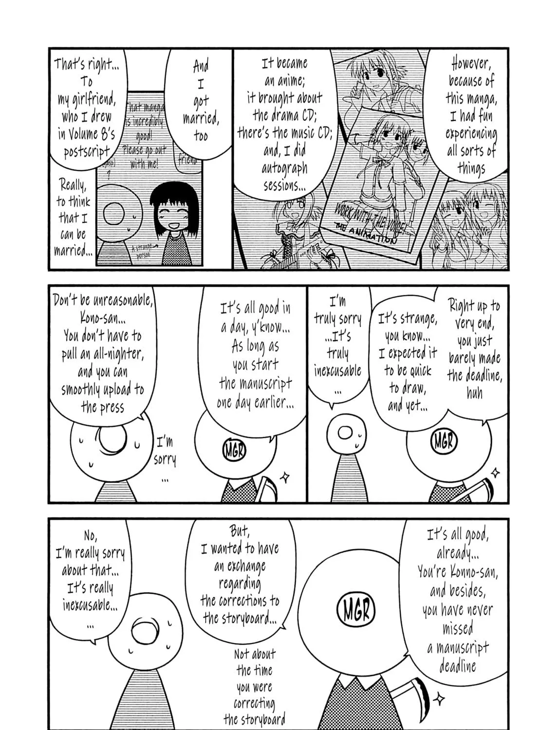 Read Voice Work! chapter 60.2 image 8 on Lezhin