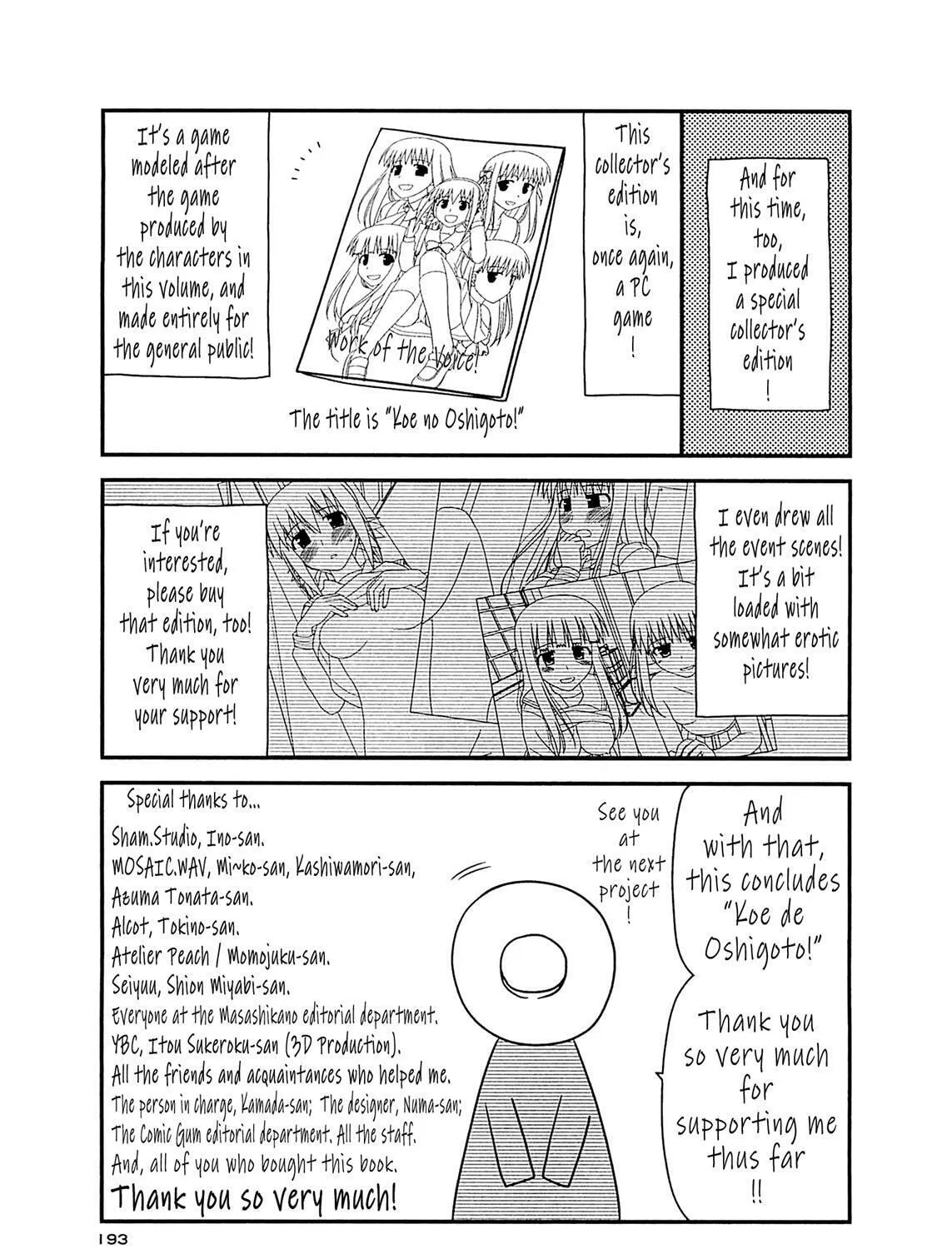 Read Voice Work! chapter 60.5 image 12 on Lezhin