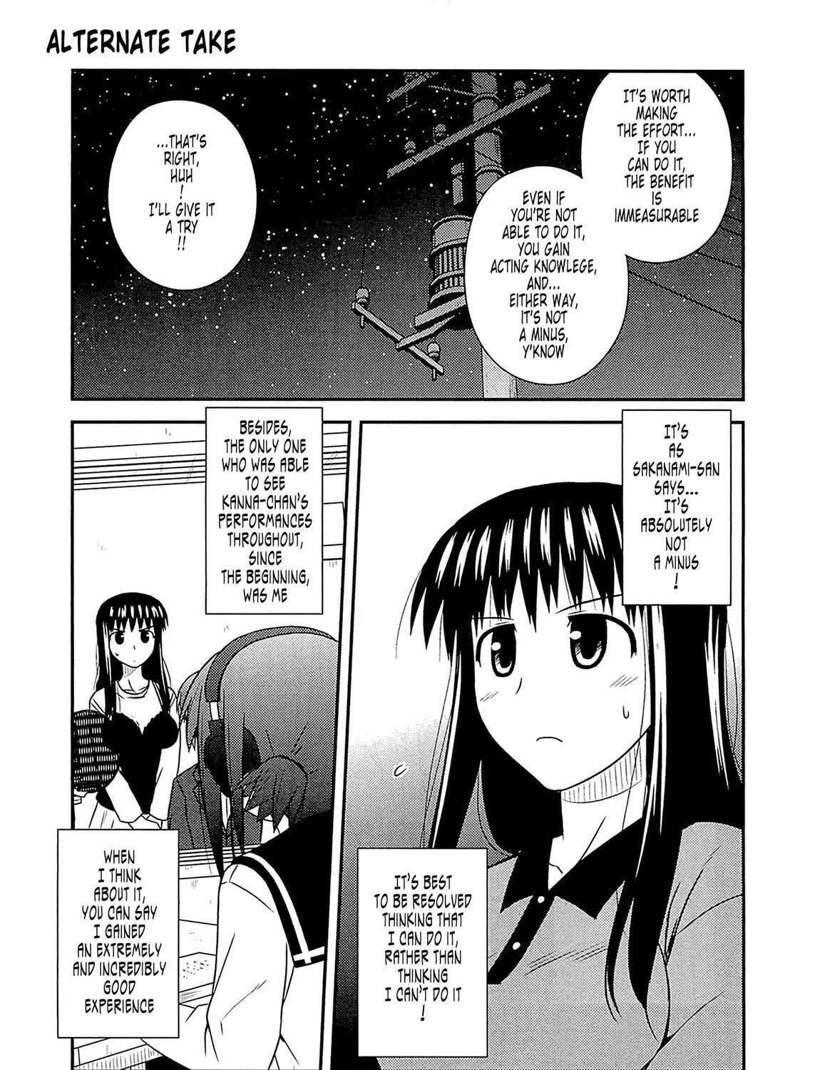Read Voice Work! chapter 60.5 image 17 on Lezhin