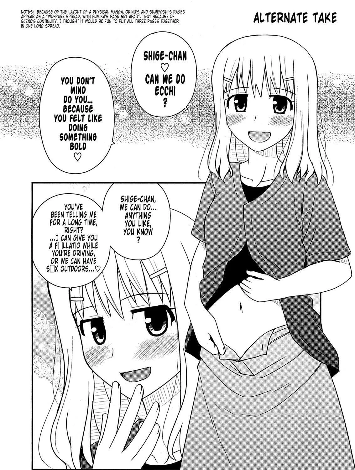 Read Voice Work! chapter 60.5 image 25 on Lezhin