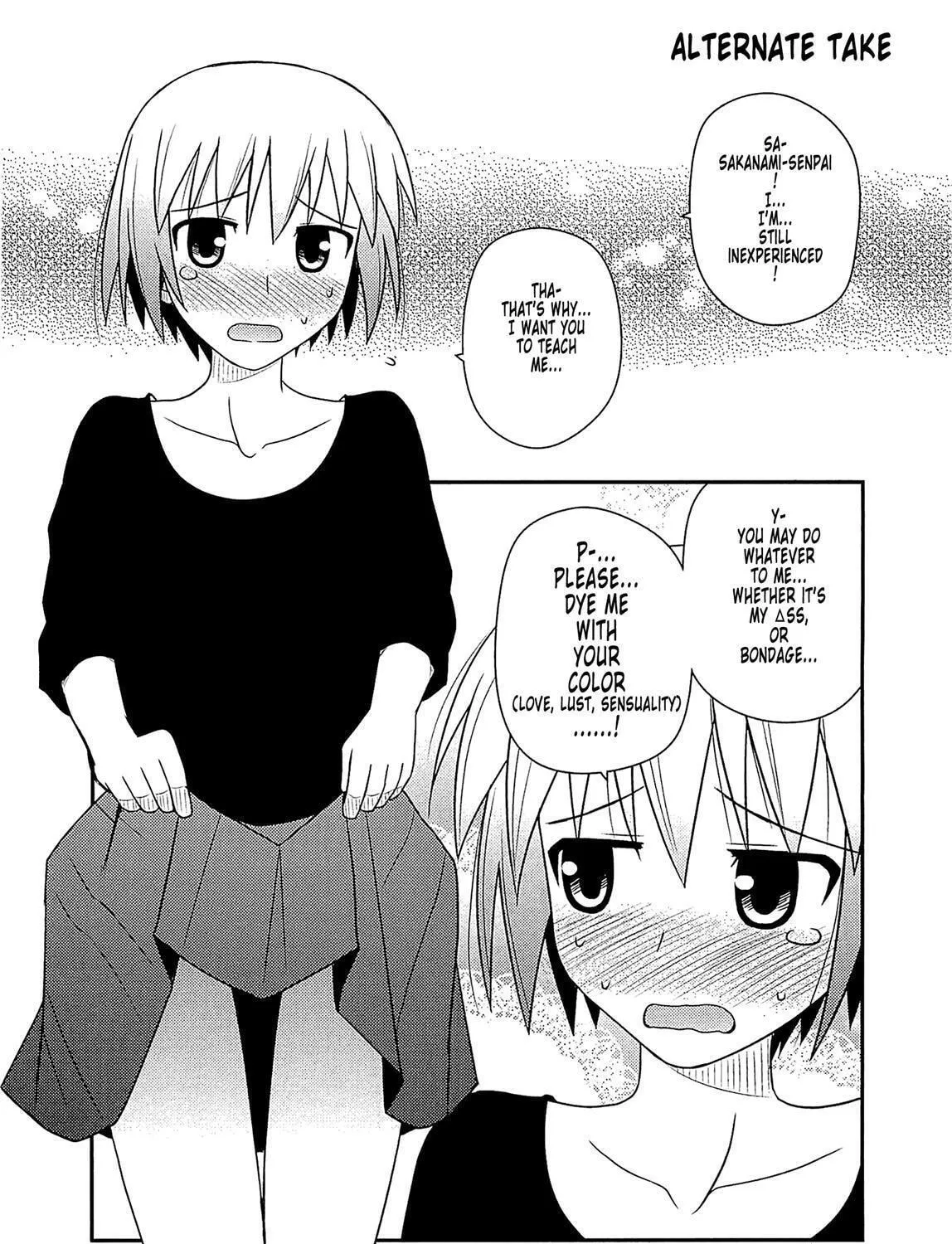 Read Voice Work! chapter 60.5 image 27 on Lezhin