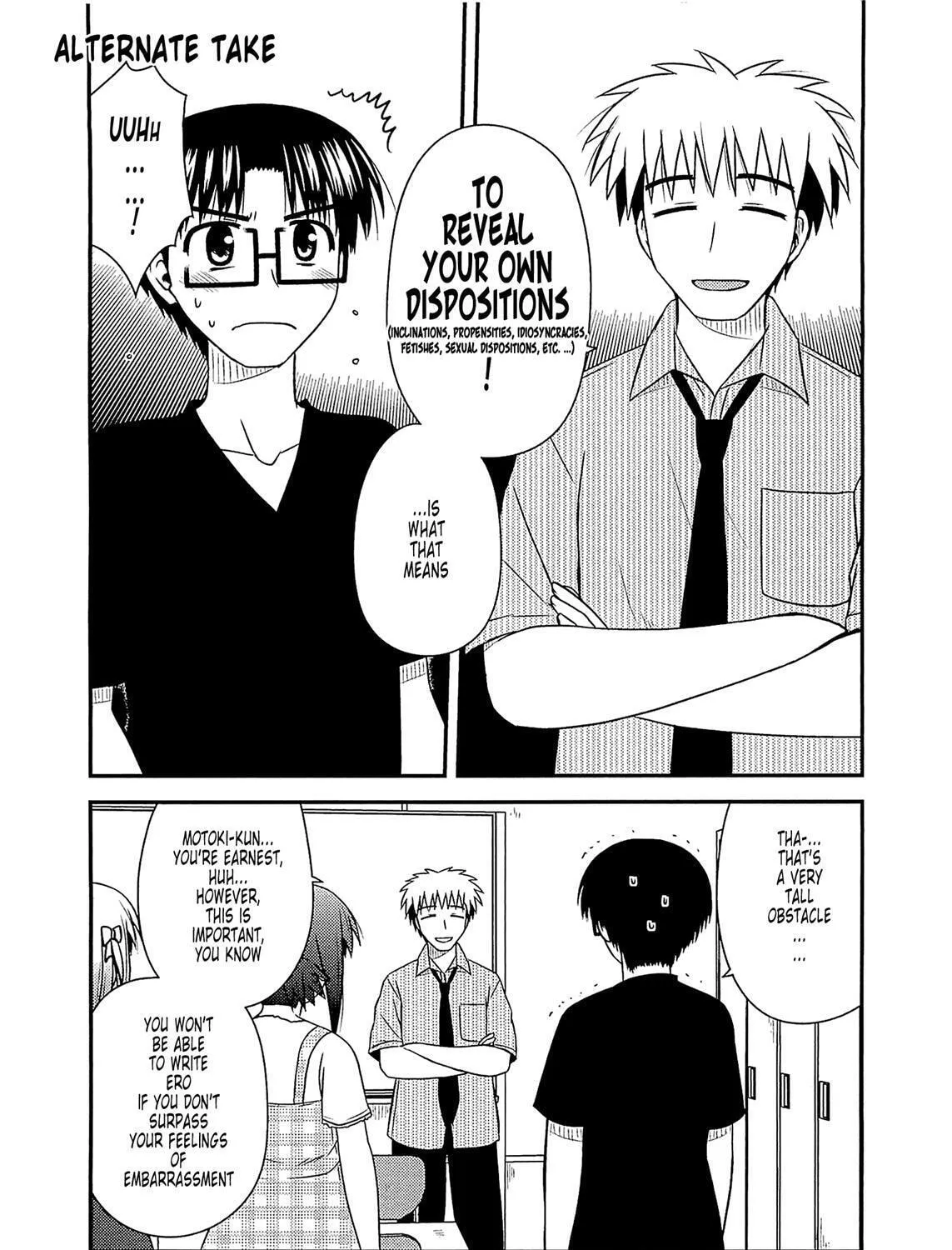 Read Voice Work! chapter 60.5 image 49 on Lezhin