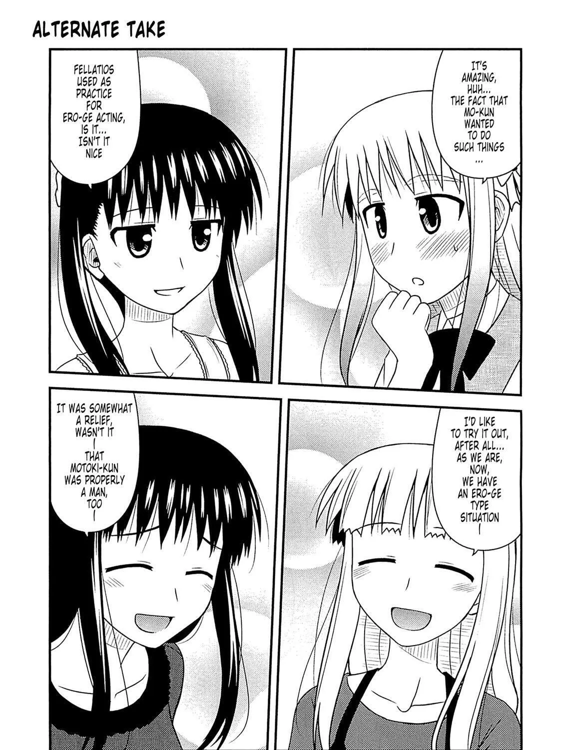 Read Voice Work! chapter 60.5 image 53 on Lezhin