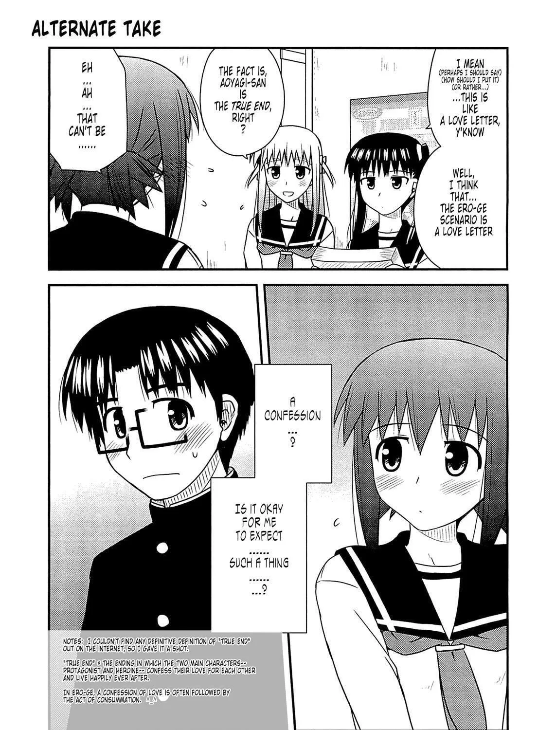Read Voice Work! chapter 60.5 image 57 on Lezhin