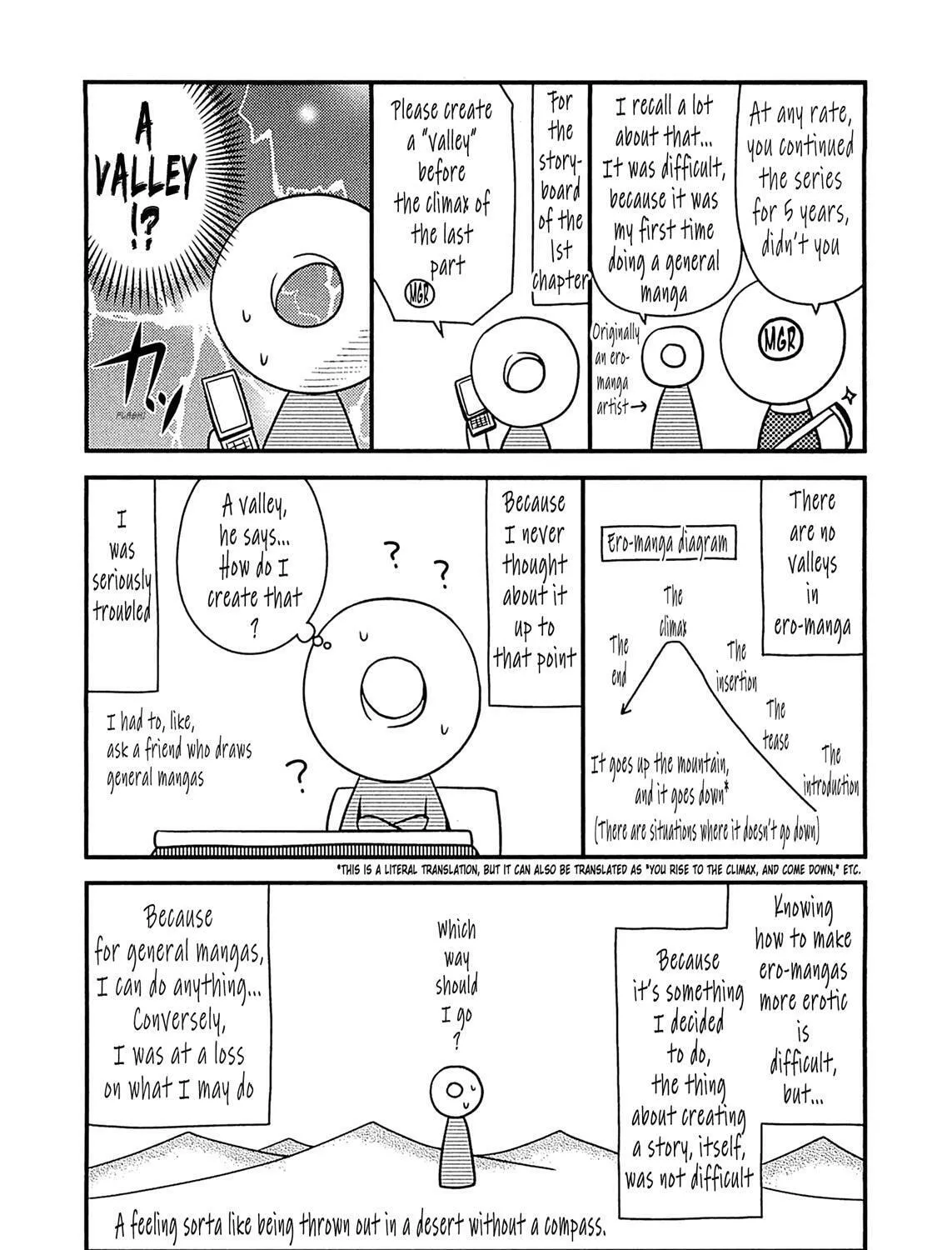 Read Voice Work! chapter 60.5 image 6 on Lezhin