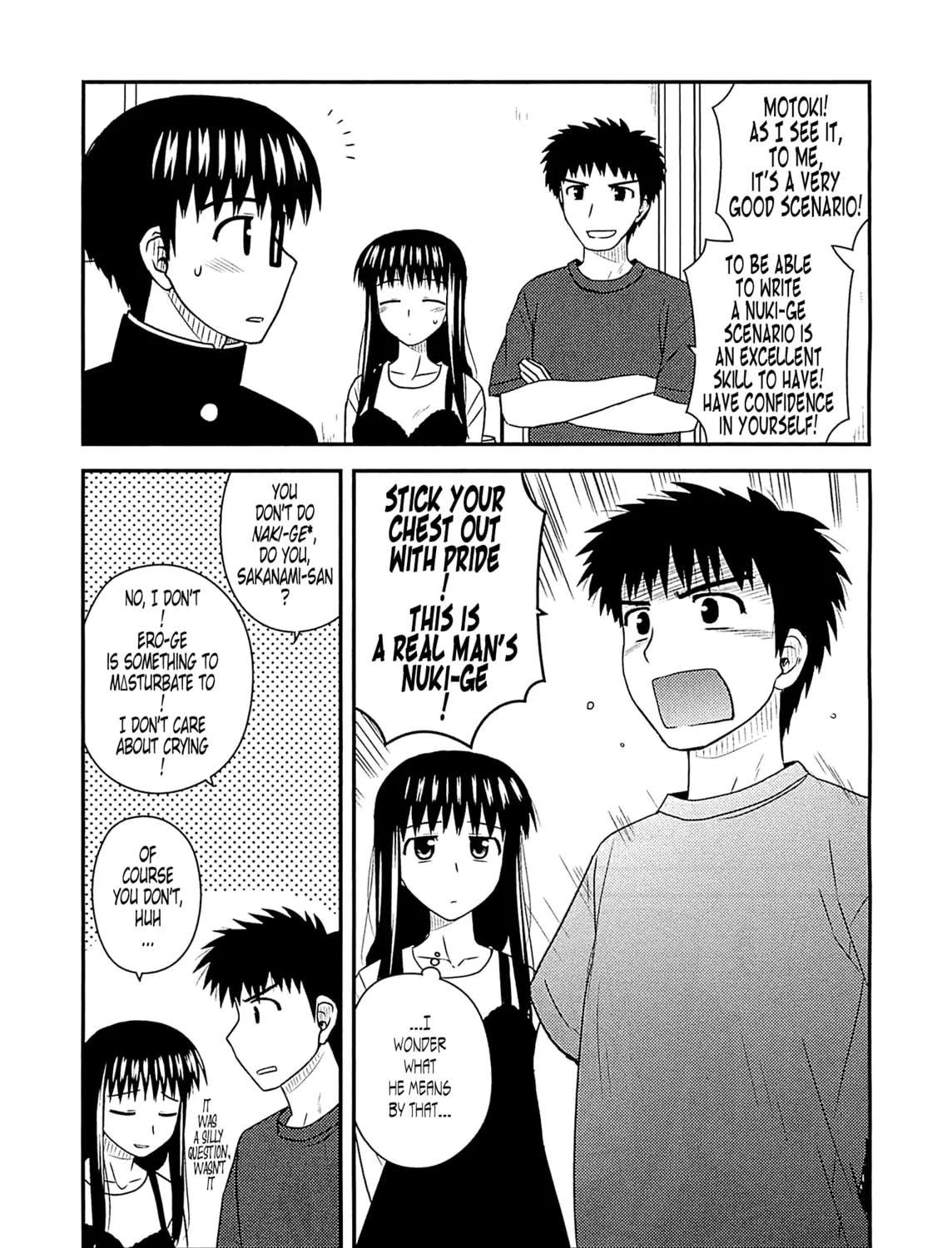 Read Voice Work! chapter 60 image 14 on Lezhin