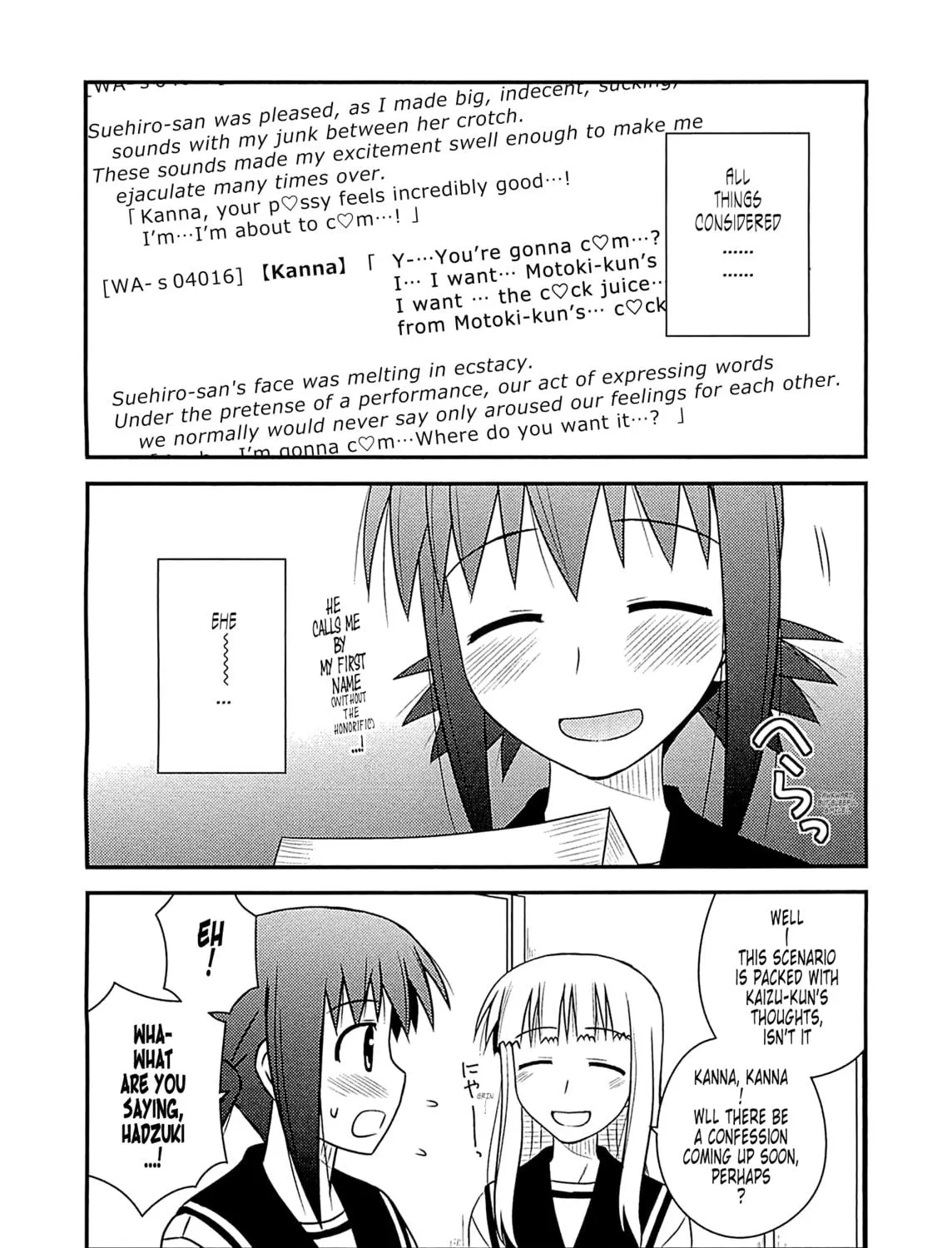 Read Voice Work! chapter 60 image 16 on Lezhin