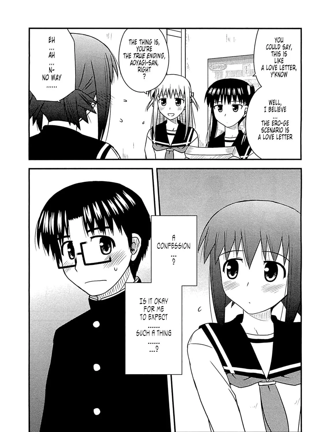 Read Voice Work! chapter 60 image 18 on Lezhin