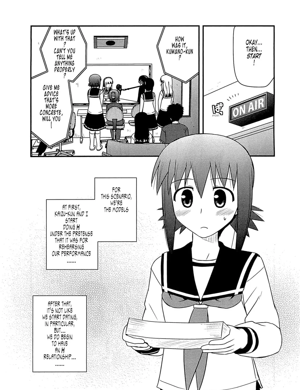 Read Voice Work! chapter 60 image 22 on Lezhin