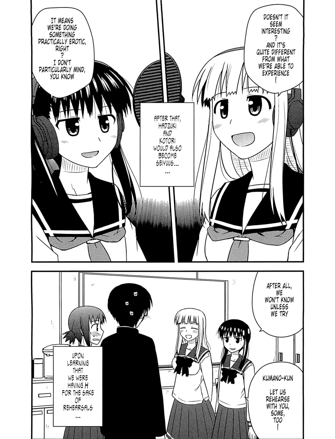 Read Voice Work! chapter 60 image 24 on Lezhin