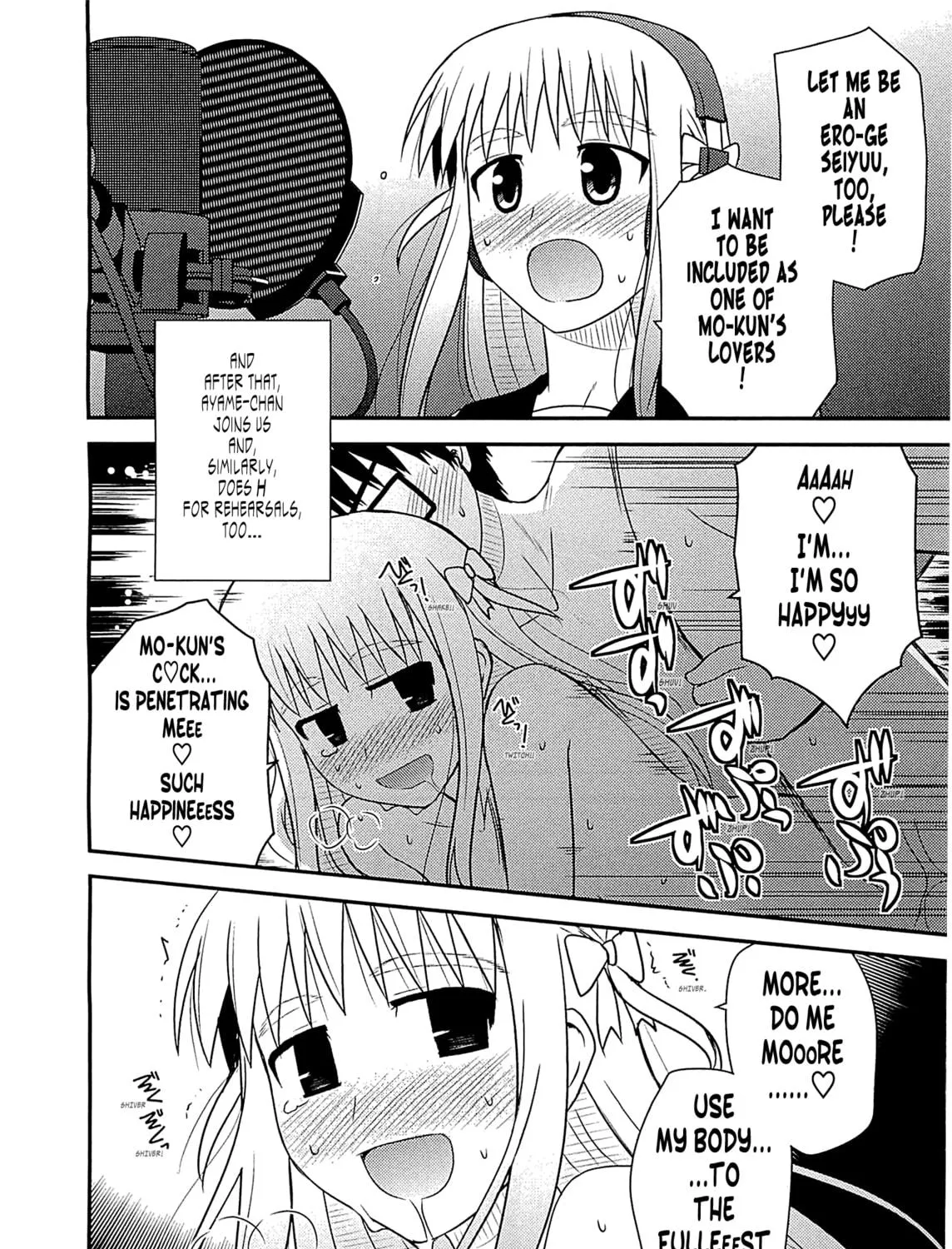 Read Voice Work! chapter 60 image 28 on Lezhin