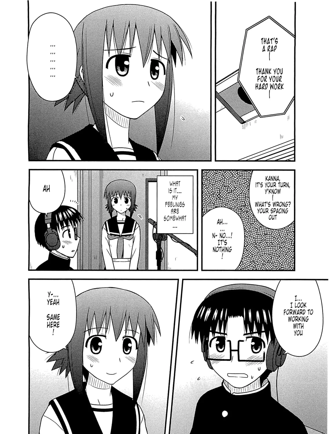 Read Voice Work! chapter 60 image 32 on Lezhin