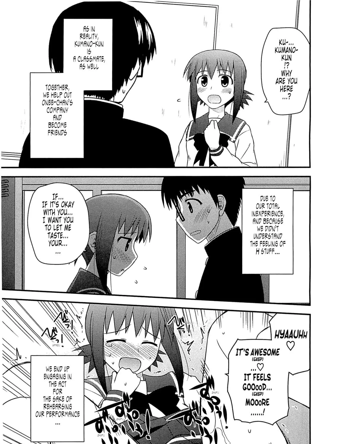 Read Voice Work! chapter 60 image 34 on Lezhin