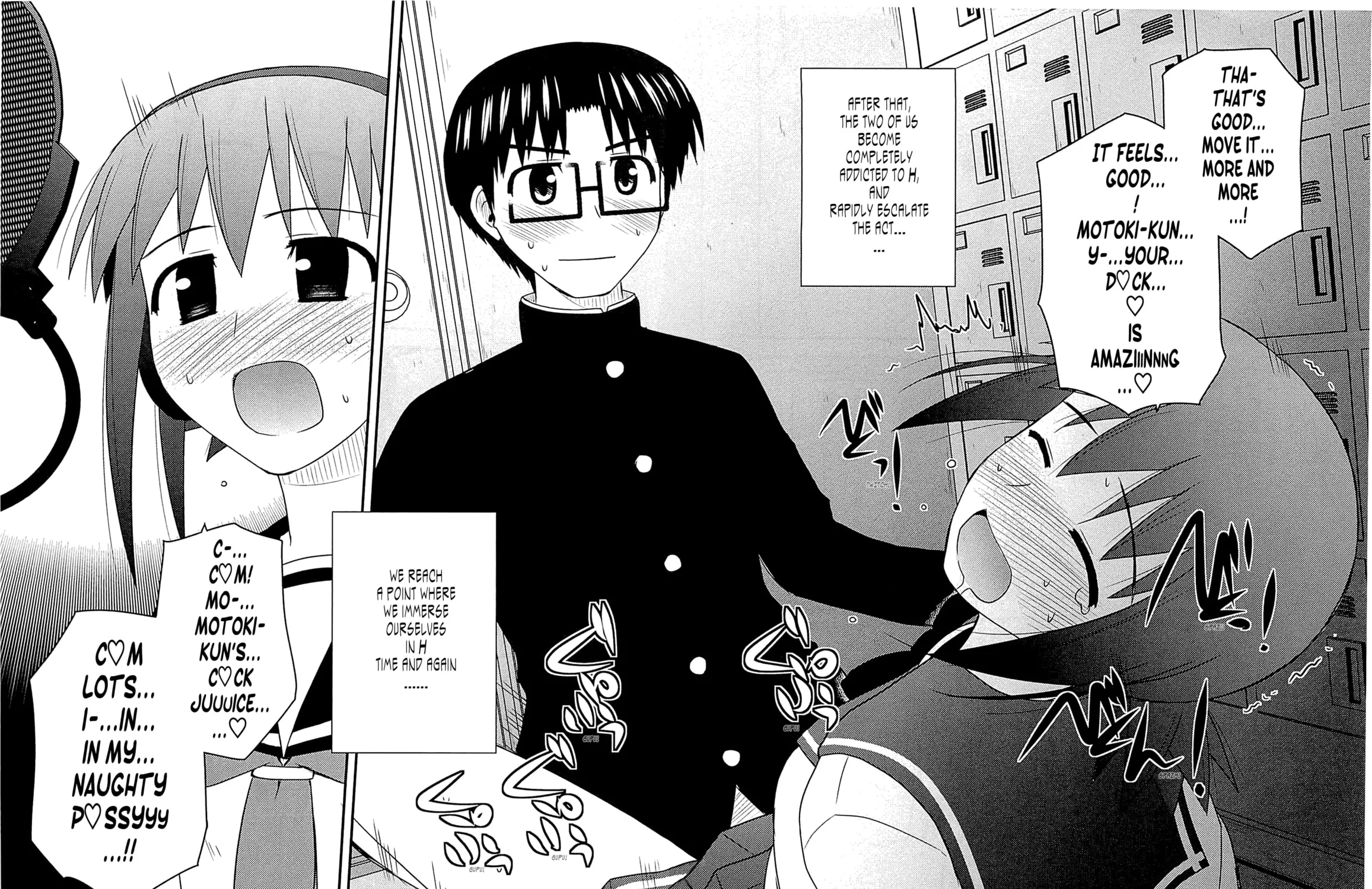 Read Voice Work! chapter 60 image 36 on Lezhin