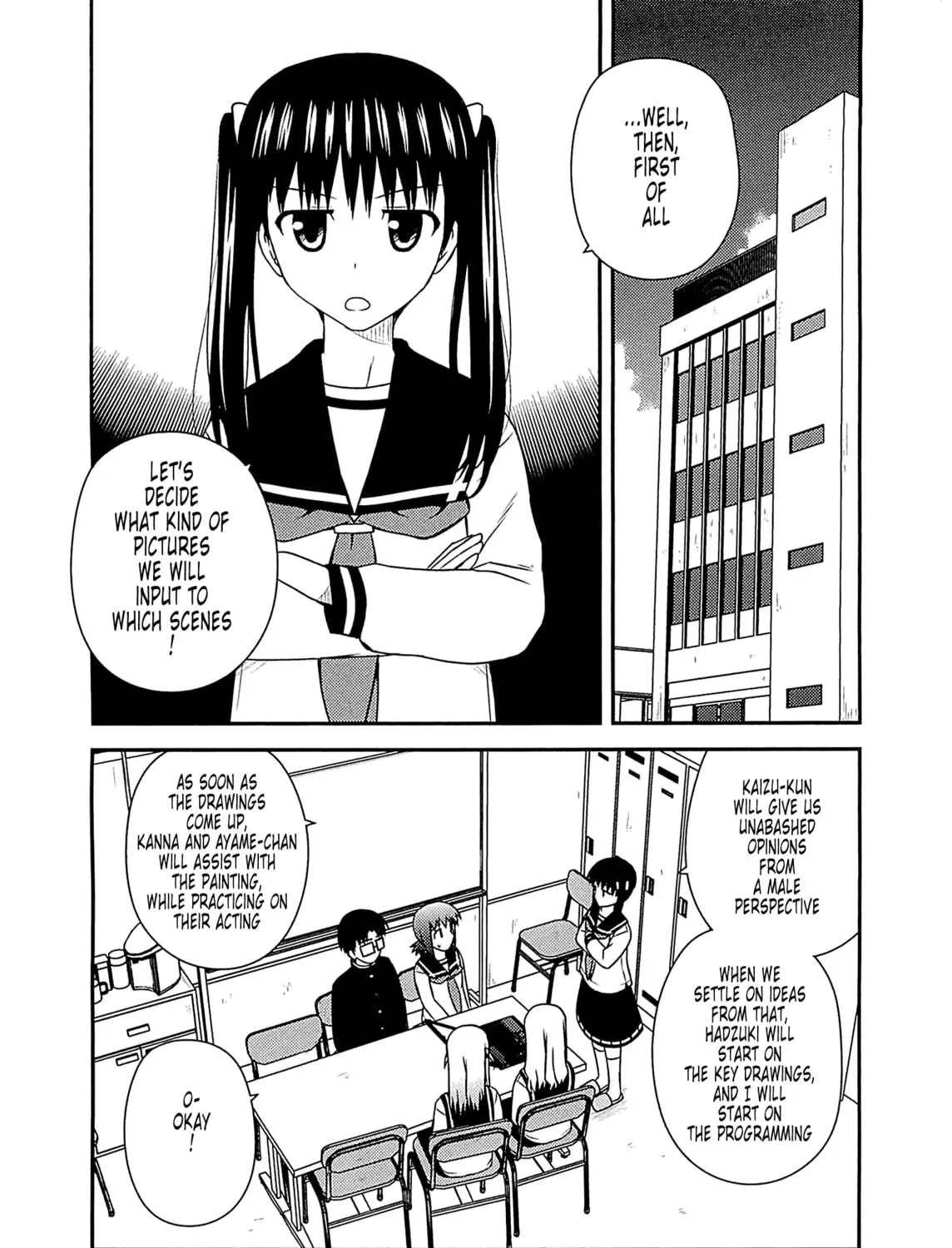 Read Voice Work! chapter 60 image 4 on Lezhin